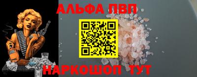 дистиллят марихуана Ангарск