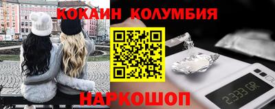хмурый Ачхой-Мартан