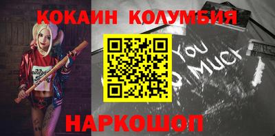 синтетический гашиш Аша