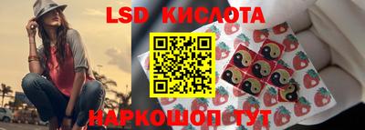 хмурый Ачхой-Мартан