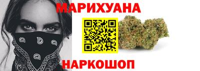 мефедрон мука Баксан