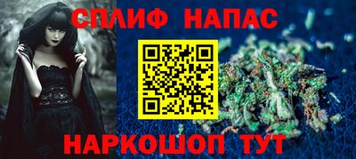 хмурый Ачхой-Мартан