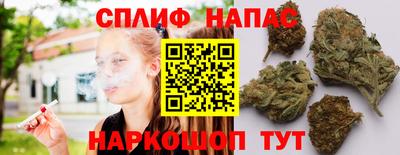 гашиш Анапа