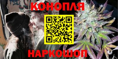 синтетический гашиш Аша
