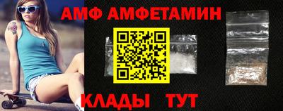 синтетический гашиш Аша