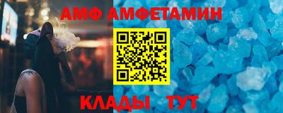 синтетический гашиш Аша