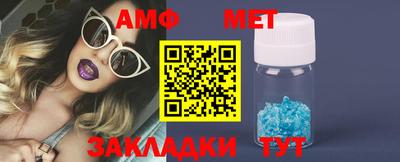 хмурый Ачхой-Мартан