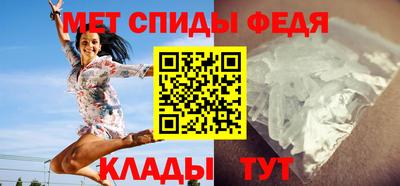 хмурый Ачхой-Мартан