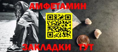 синтетический гашиш Аша