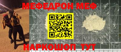 гашиш Анапа