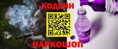 хмурый Ачхой-Мартан