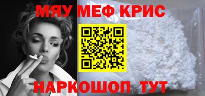 хмурый Ачхой-Мартан