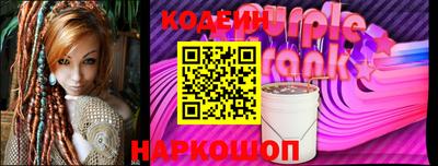 синтетический гашиш Аша